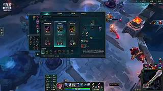 祖安汪汪队大乱斗 9456318