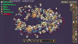 健步如飞 洞穴探险