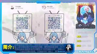 千代语默的动漫世界