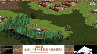 罗马复兴古鲁局直播间