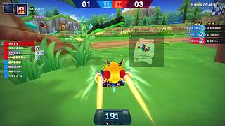 车神杯决赛解说！！