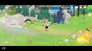 委托/体力/周本/活动