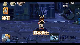 神奇的大智的直播间