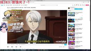 【小奶团】猛肝3X3~！已完成！