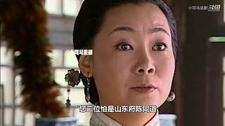 【雍正、杨贵妃】剧集精讲