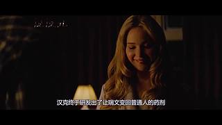 欢迎来到超级英雄的世界