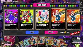 【小奶团】山海自有归期，风雨自有相逢