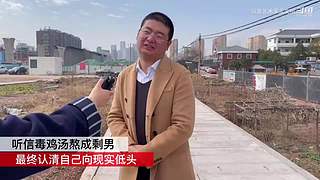 【搞笑孟文明】有趣的灵魂万里挑一