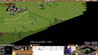 大陆最南徐城鹰少的直播间