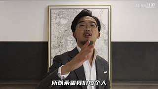 网红赤焰男孩来了！都是热知识