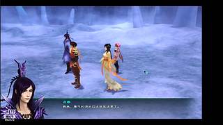 仙剑奇侠传5前传 9957573