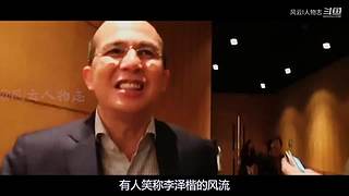 老牌香港明星的最全八卦~