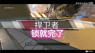 有位置：3x3速通，不排队。