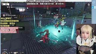 ❤留留❤期待你的到来