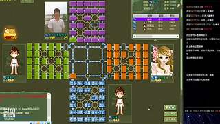 蚩尤385137的直播间