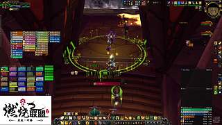 打本专心不看弹幕，打完在回复