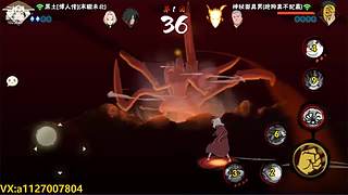 追命：听说有人要给我原宝发涵