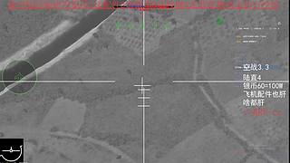 回来直播会战雷