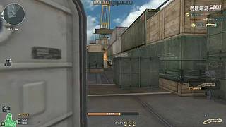 CF穿越火线全能模式游戏视频