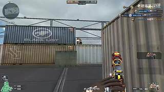 CF穿越火线全能模式游戏视频