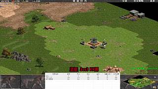 有石随机直播间