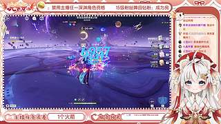 【直播中】早上好呀小萌新