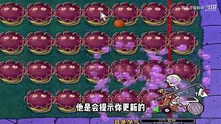 猪哥游戏解说的直播间