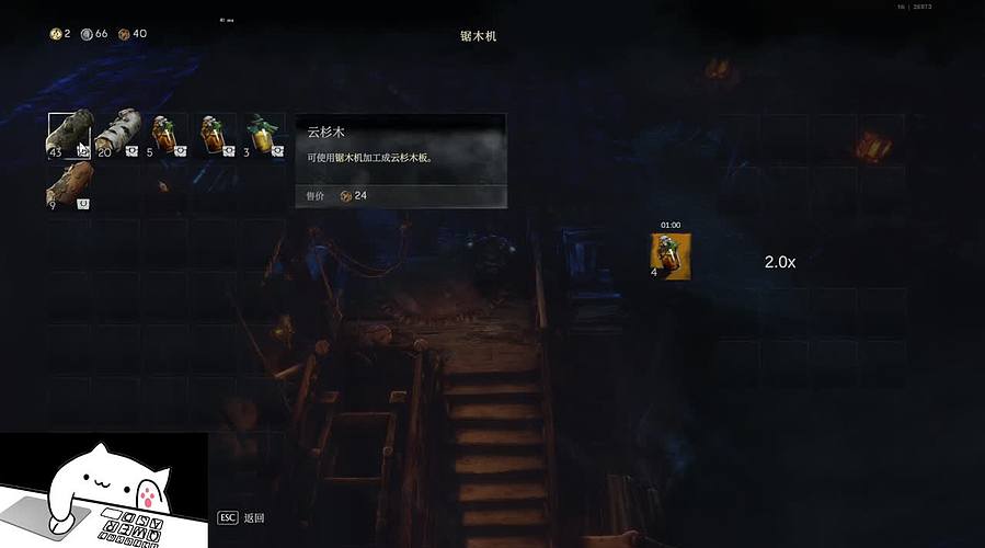 恶意不息，随便玩玩