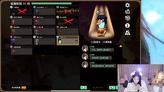 【小奶团】今天上SQoq