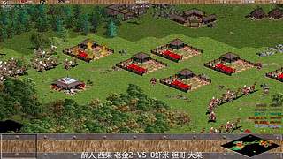 黔队傀儡直播间