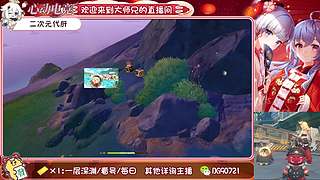 提瓦特的打工人 10879677