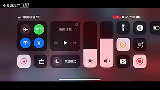 小良游戏吖的直播间