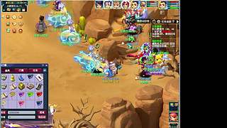 凌波三法养到两千法伤