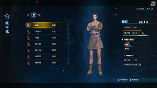 10996111的直播间