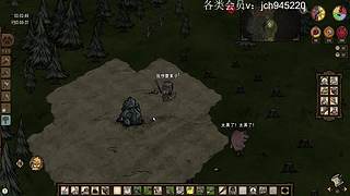 有才有爱玩！！！！！