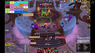 熊猫人之谜 11214174