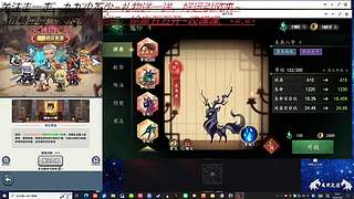 阿勒，憨批猪脚来了~