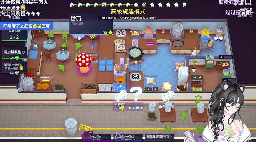 【小奶团】不让see了哈哈