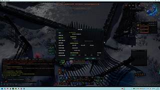 天策竞技吃鸡！