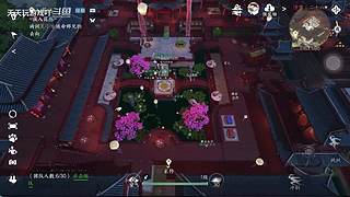 天天玩游戏吖的直播间