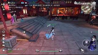 阳阳游戏体验吖的直播间