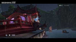 丽丽游戏体验的直播间