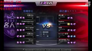 随便玩玩咯咯 11388299