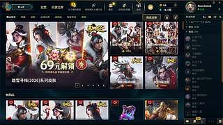 RicardoJack的直播间