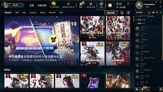 RicardoJack的直播间