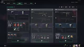 不可能的，没人会看的