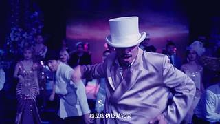 《崩坏：星穹铁道》4.0前瞻特别节目