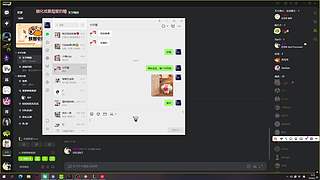 星梦：国服赋能局