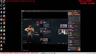 【非常互娱】愿新年胜旧年