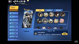 潜心练图，提升自我